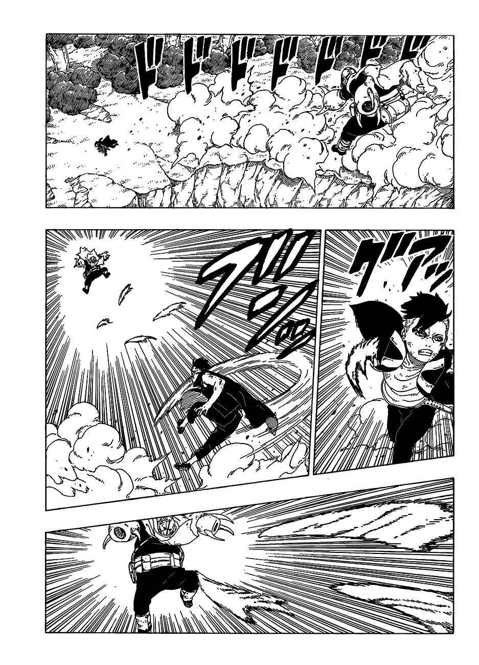 Page 6 Chapter 25 Boruto: Naruto Next Generations