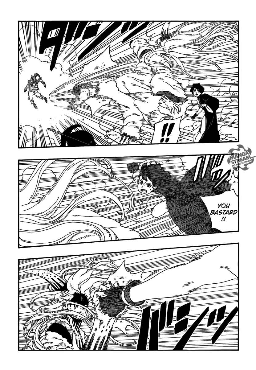 Page 11 Chapter 8 Boruto: Naruto Next Generations