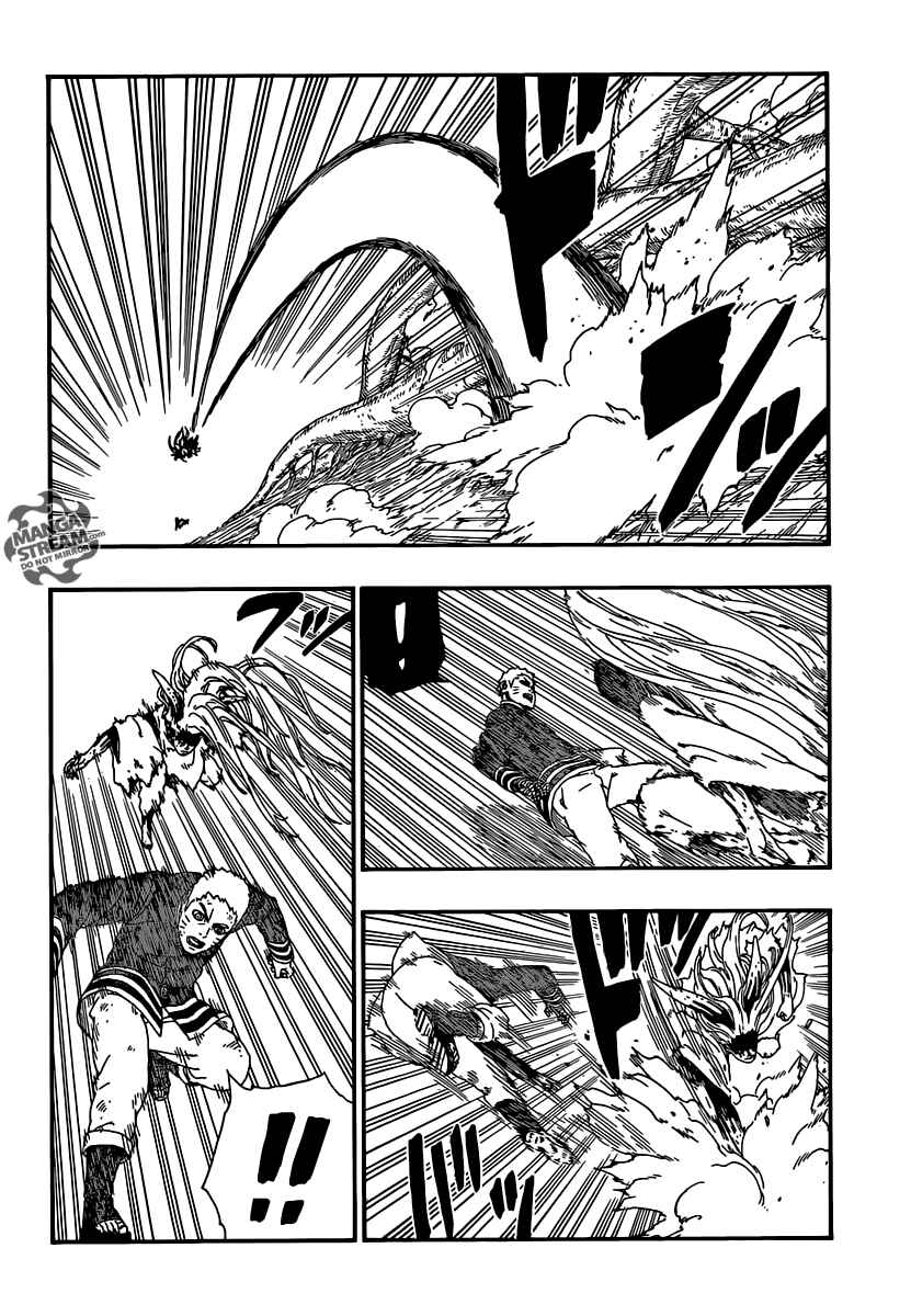 Page 16 Chapter 8 Boruto: Naruto Next Generations