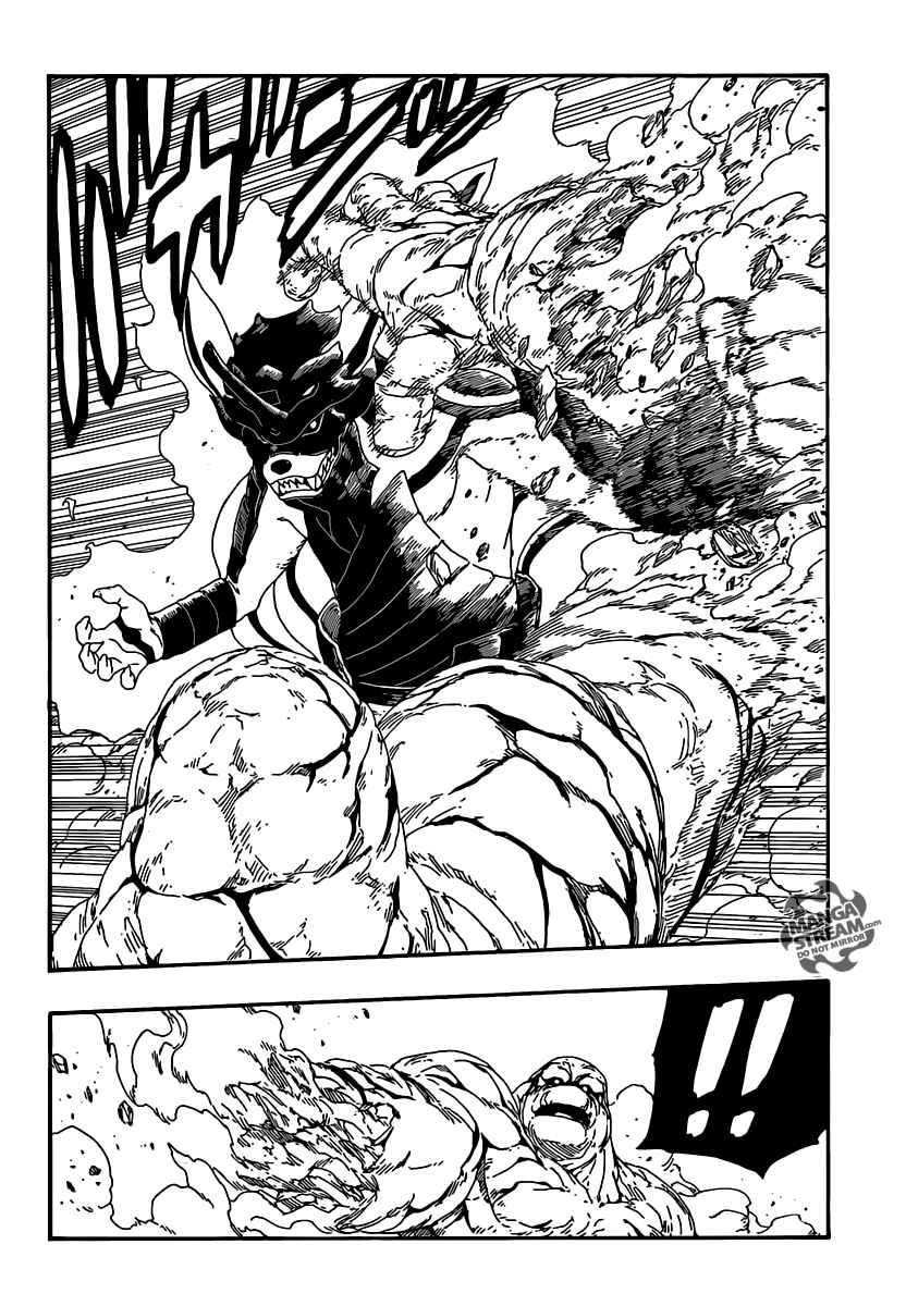 Page 28 Chapter 8 Boruto: Naruto Next Generations