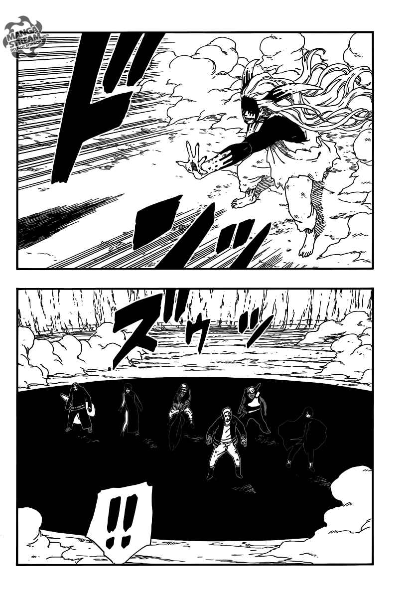 Page 40 Chapter 8 Boruto: Naruto Next Generations