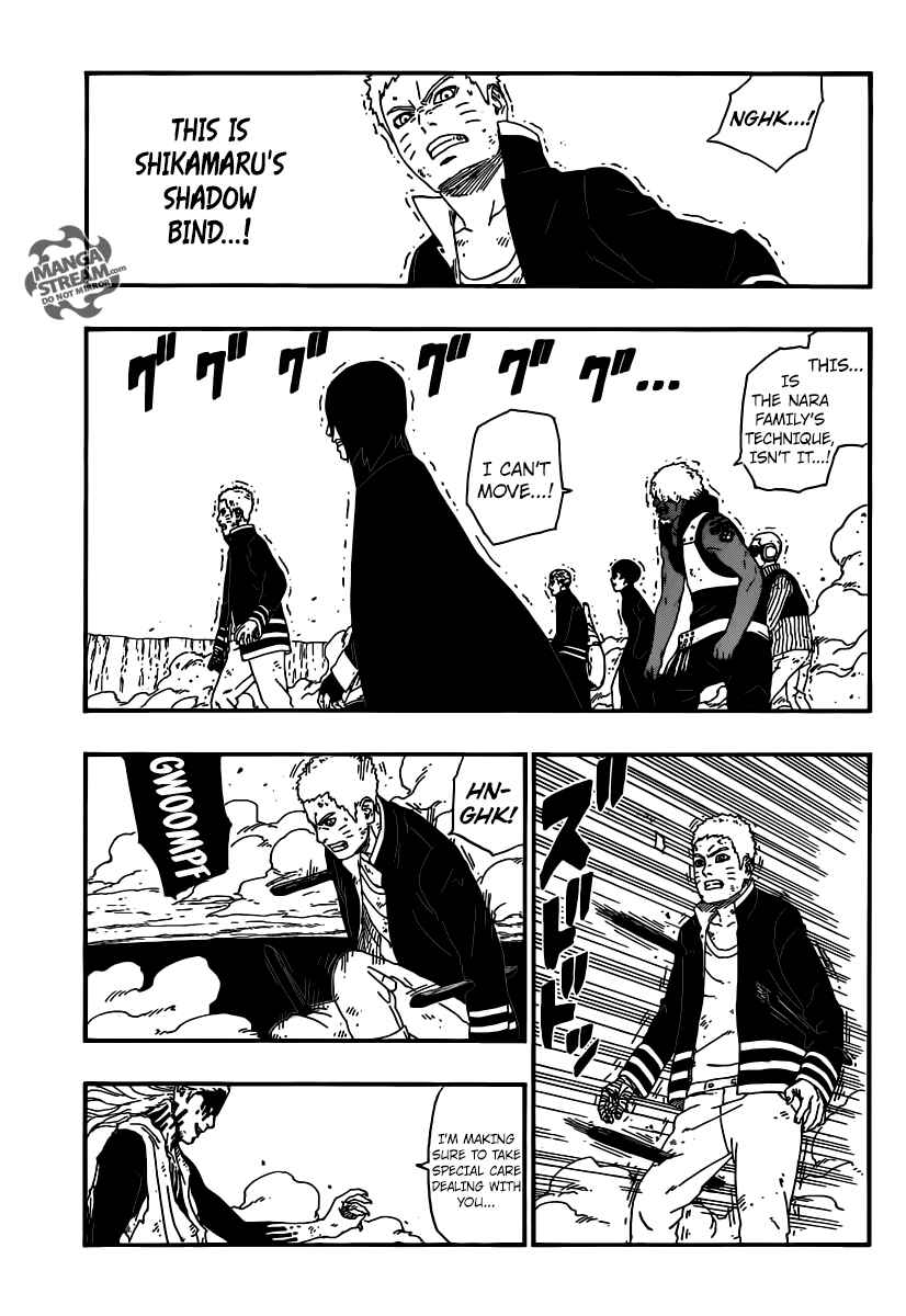 Page 41 Chapter 8 Boruto: Naruto Next Generations