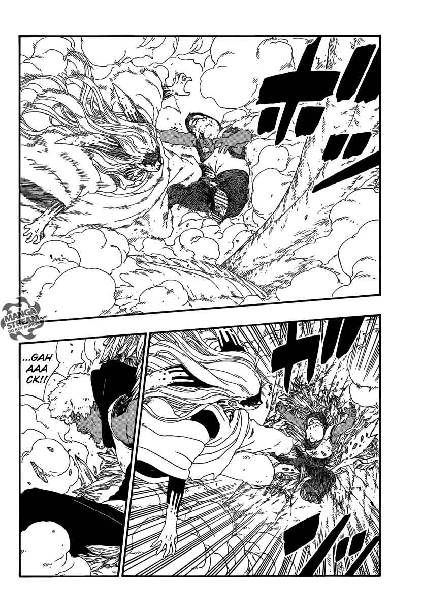 Page 6 Chapter 8 Boruto: Naruto Next Generations