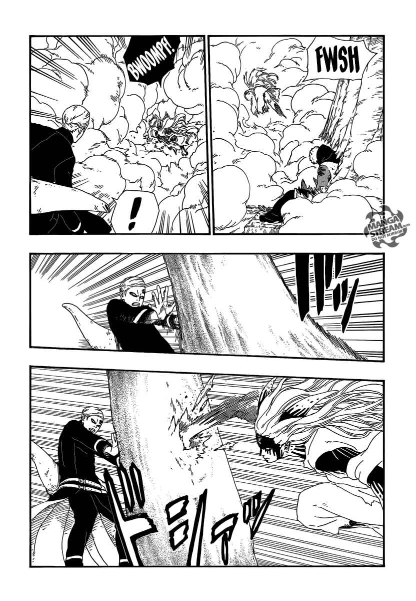 Page 7 Chapter 8 Boruto: Naruto Next Generations