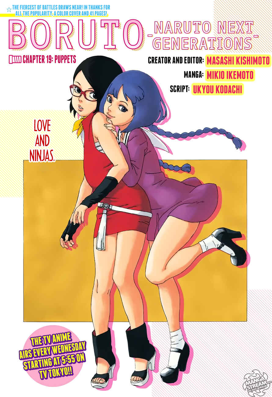 Page 1 Chapter 19 Boruto: Naruto Next Generations