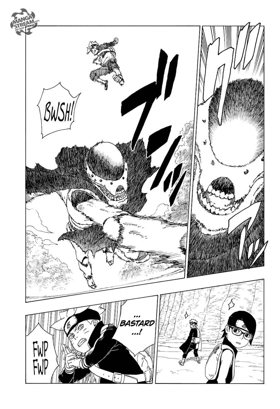 Page 16 Chapter 19 Boruto: Naruto Next Generations