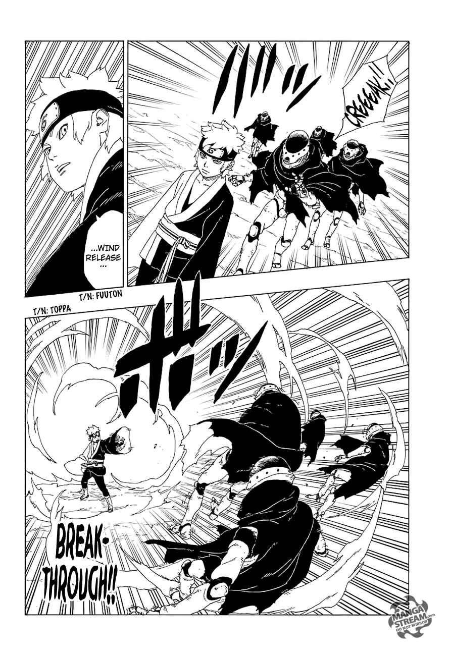 Page 21 Chapter 19 Boruto: Naruto Next Generations
