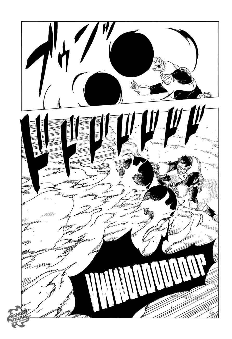 Page 28 Chapter 19 Boruto: Naruto Next Generations