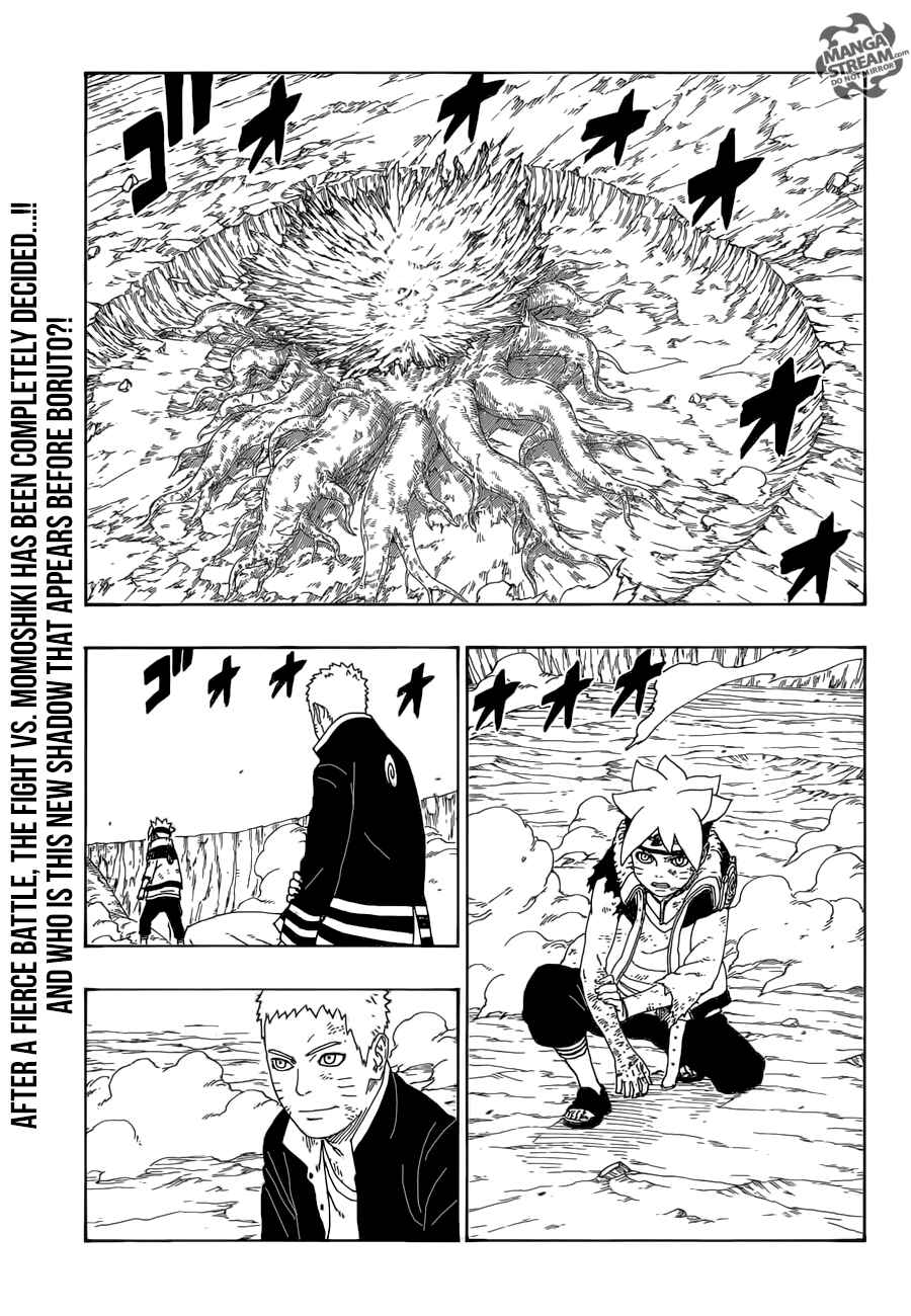 Page 4 Chapter 10 Boruto: Naruto Next Generations