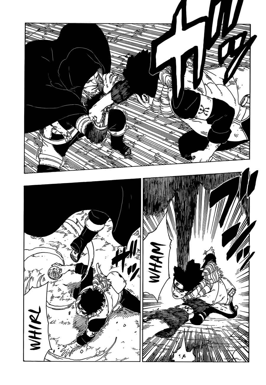 Page 12 Chapter 23 Boruto: Naruto Next Generations