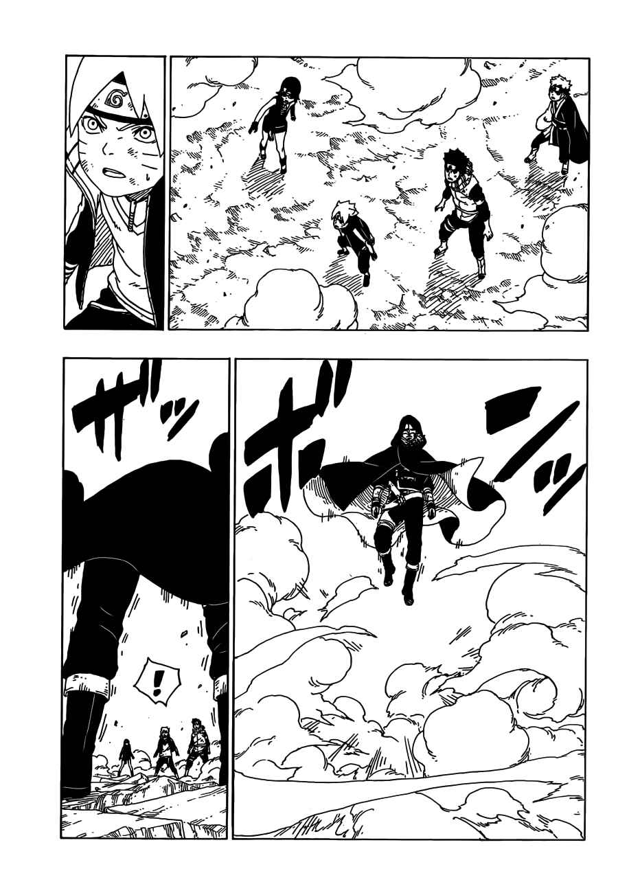 Page 4 Chapter 23 Boruto: Naruto Next Generations