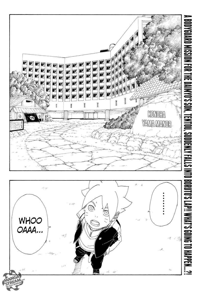 Page 3 Chapter 12 Boruto: Naruto Next Generations
