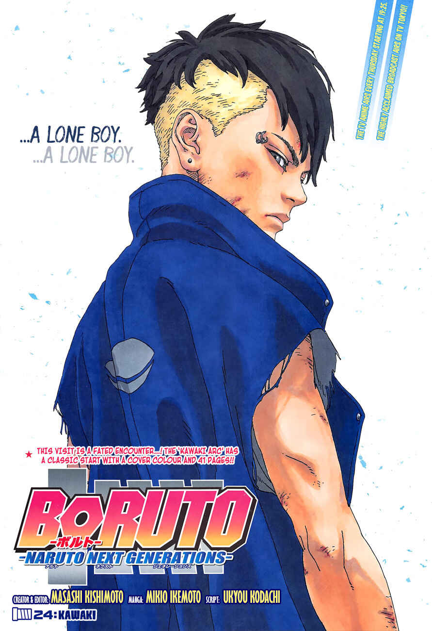 Page 1 Chapter 24 Boruto: Naruto Next Generations