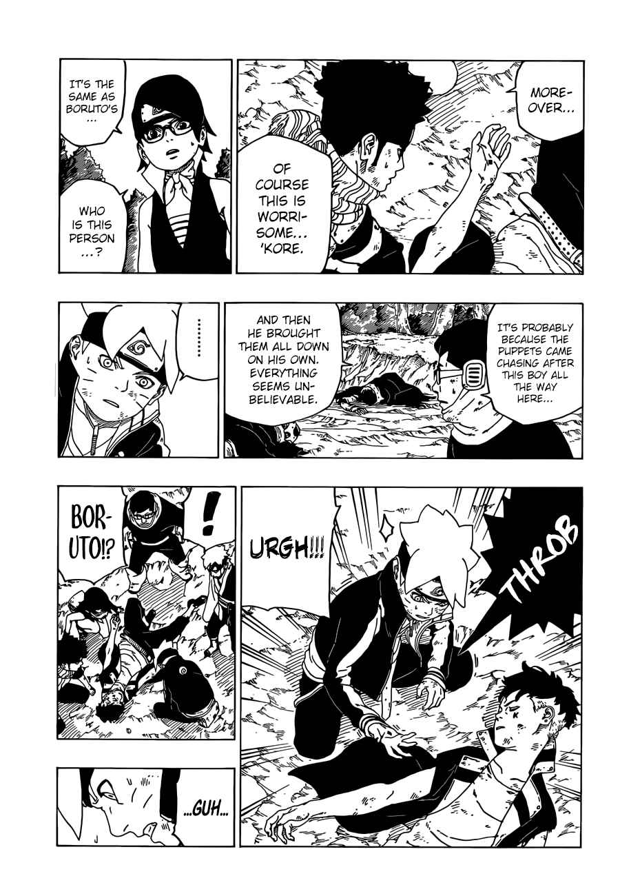 Page 12 Chapter 24 Boruto: Naruto Next Generations