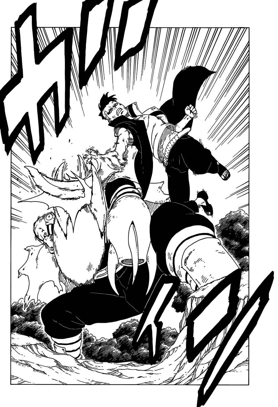 Page 41 Chapter 24 Boruto: Naruto Next Generations