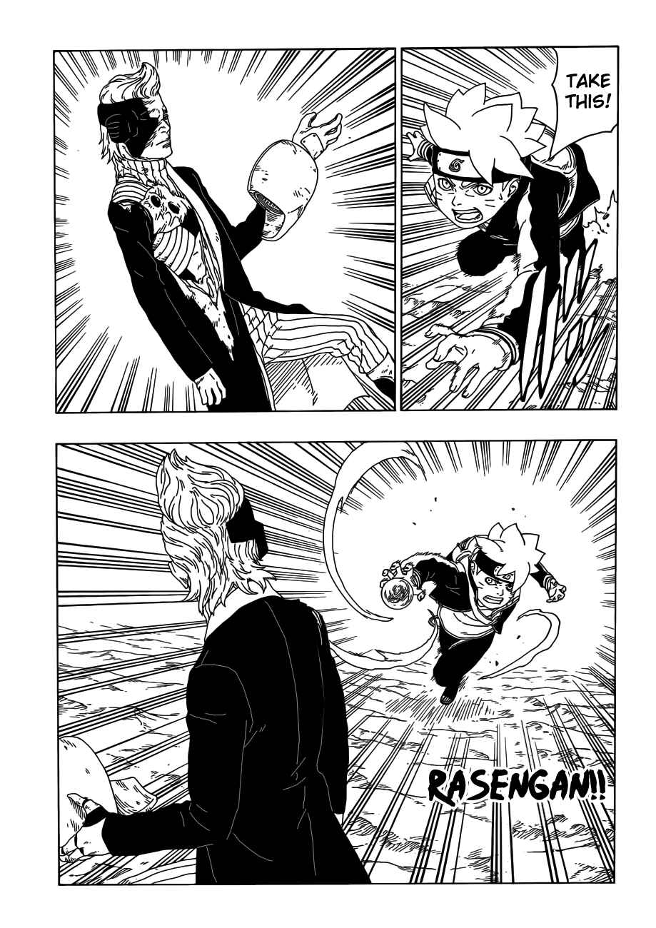 Page 14 Chapter 20 Boruto: Naruto Next Generations