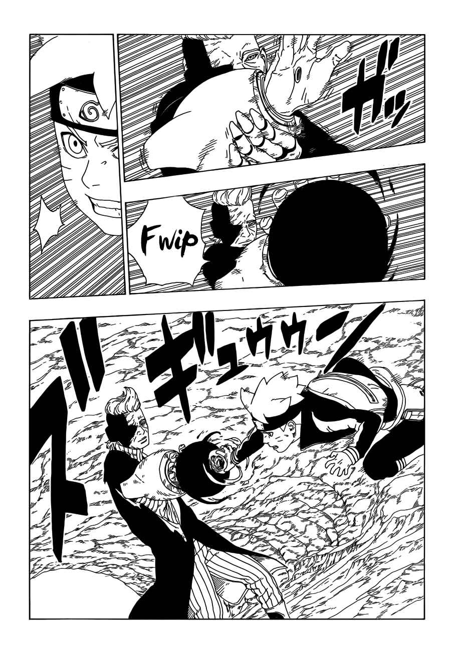 Page 15 Chapter 20 Boruto: Naruto Next Generations