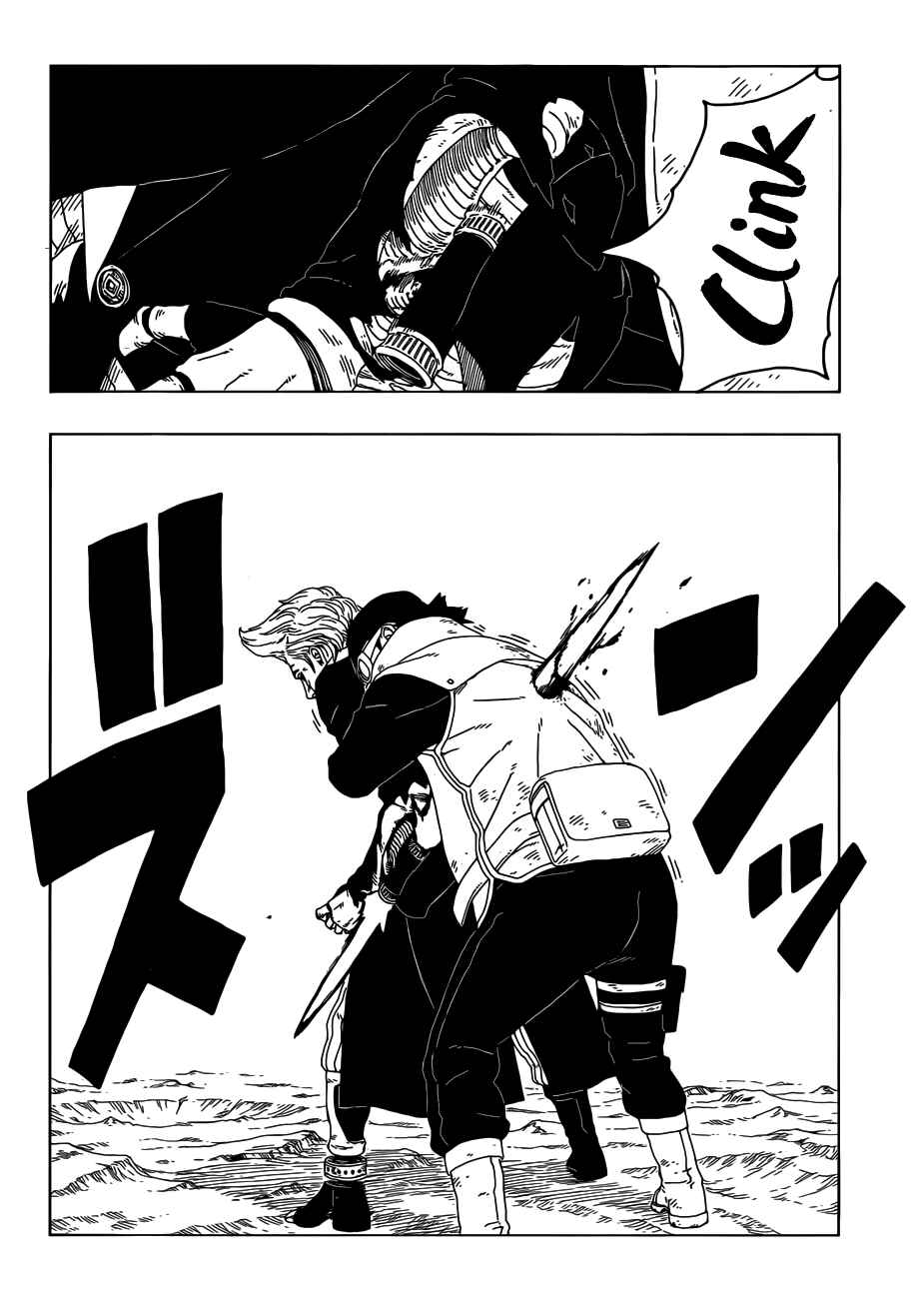 Page 21 Chapter 20 Boruto: Naruto Next Generations
