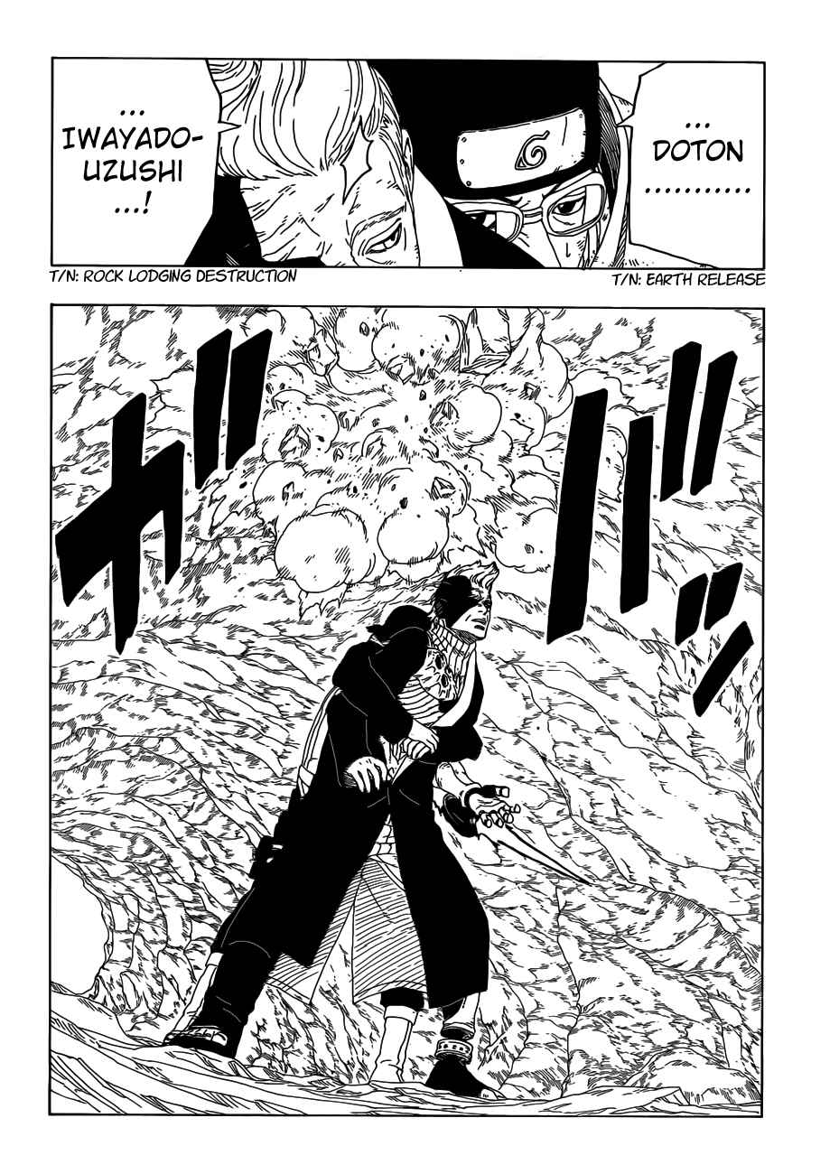 Page 23 Chapter 20 Boruto: Naruto Next Generations