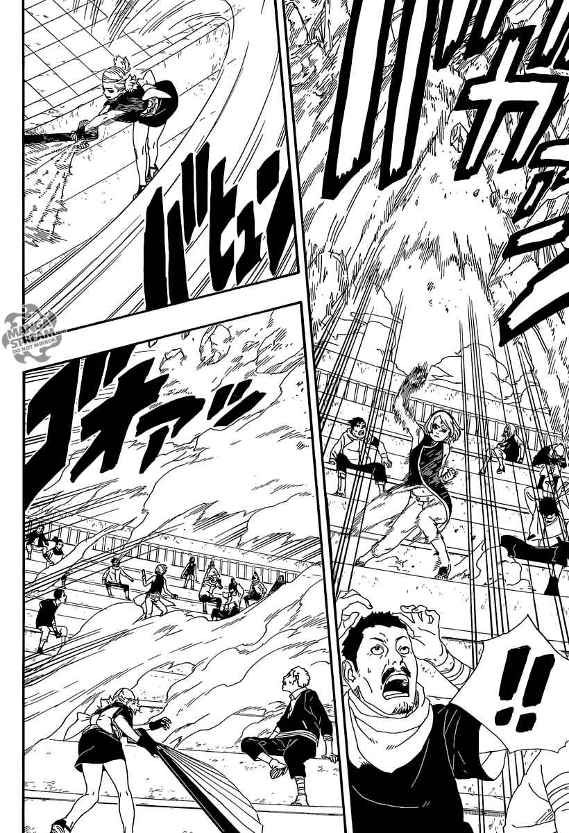Page 13 Chapter 5 Boruto: Naruto Next Generations
