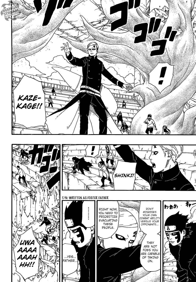Page 15 Chapter 5 Boruto: Naruto Next Generations