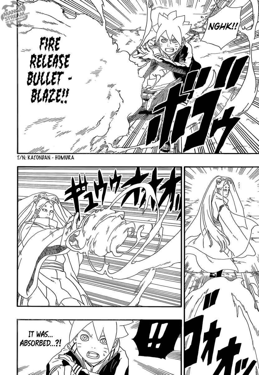 Page 23 Chapter 5 Boruto: Naruto Next Generations