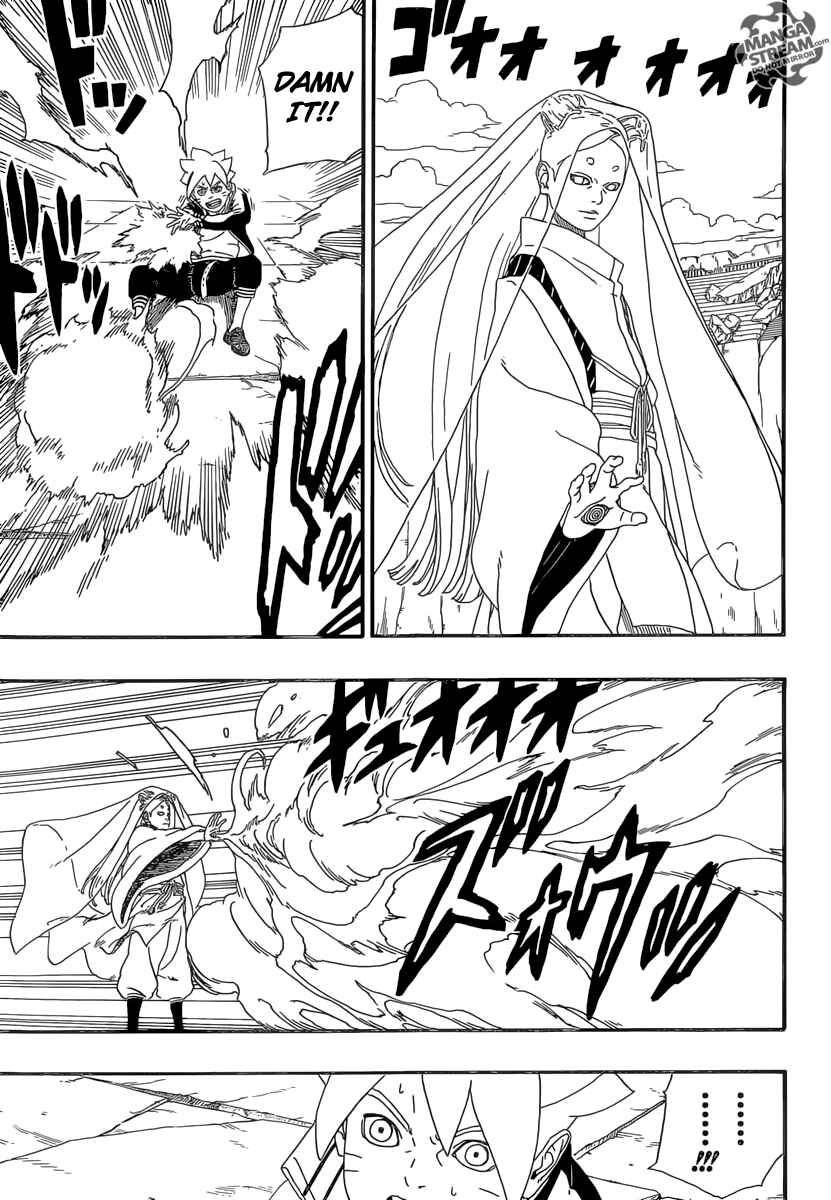 Page 24 Chapter 5 Boruto: Naruto Next Generations