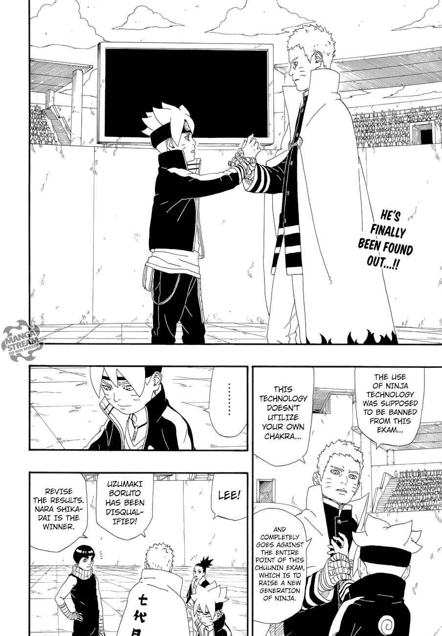 Page 3 Chapter 5 Boruto: Naruto Next Generations