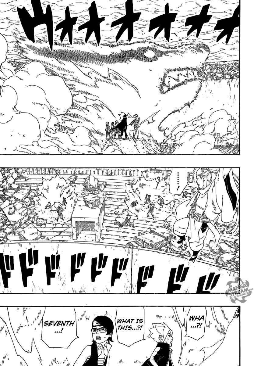 Page 40 Chapter 5 Boruto: Naruto Next Generations