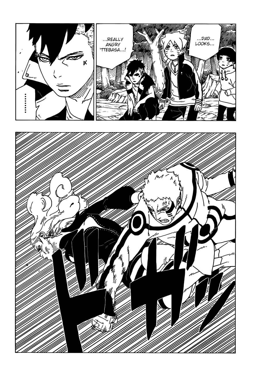 Page 13 Chapter 33 Boruto: Naruto Next Generations