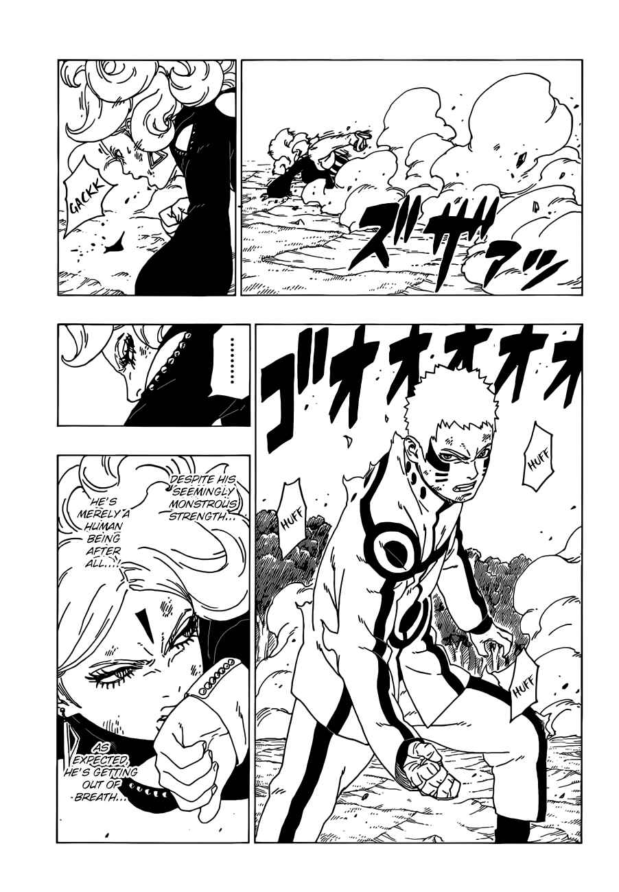 Page 14 Chapter 33 Boruto: Naruto Next Generations