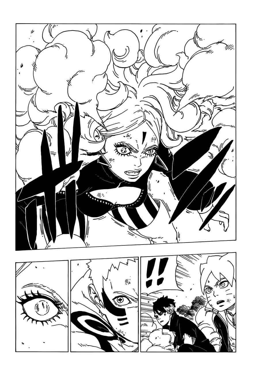 Page 29 Chapter 33 Boruto: Naruto Next Generations