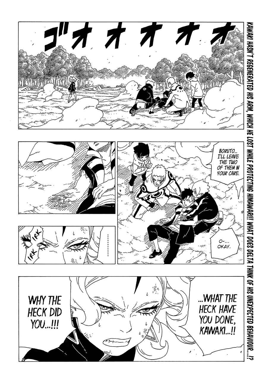 Page 3 Chapter 33 Boruto: Naruto Next Generations