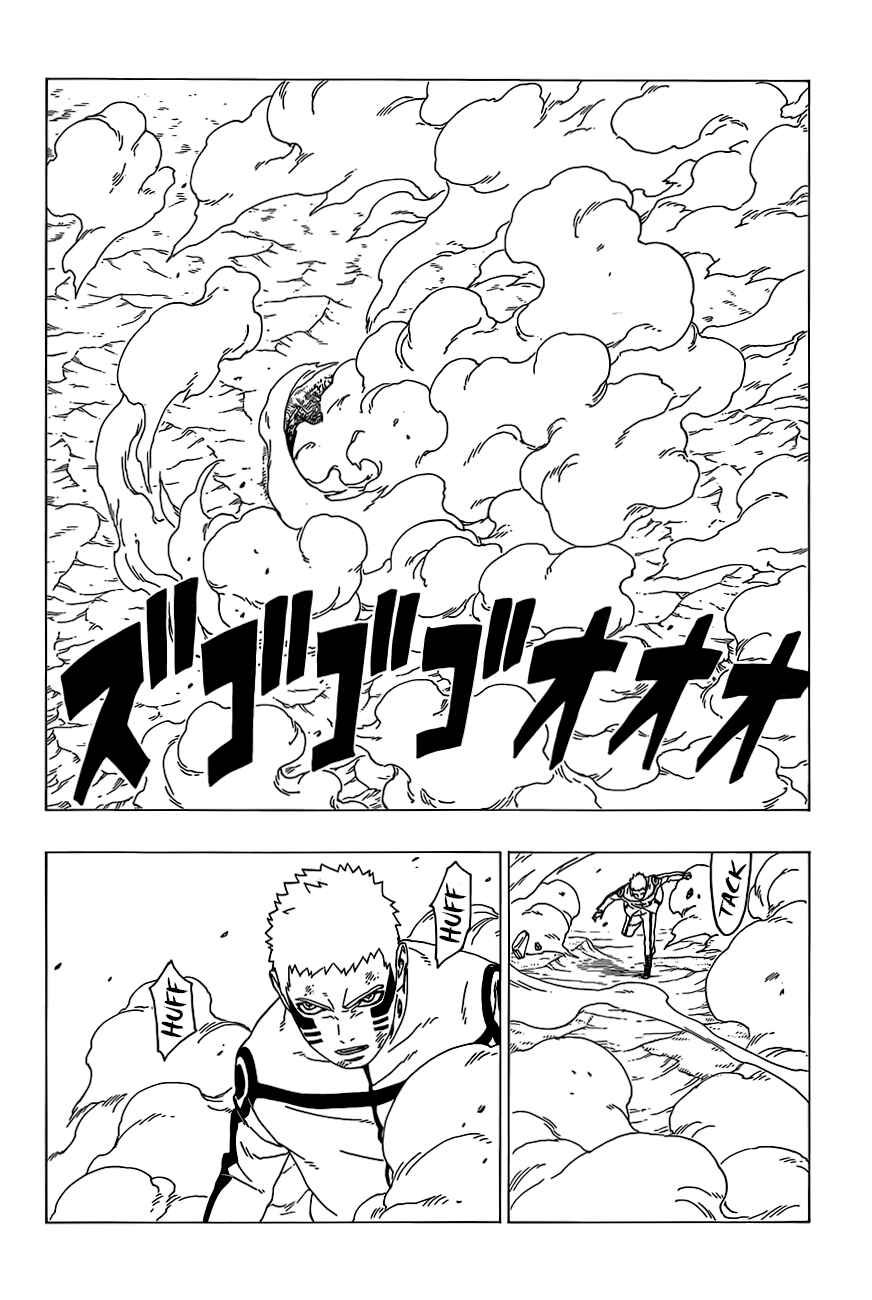 Page 39 Chapter 33 Boruto: Naruto Next Generations