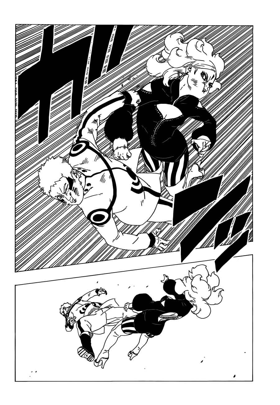 Page 7 Chapter 33 Boruto: Naruto Next Generations
