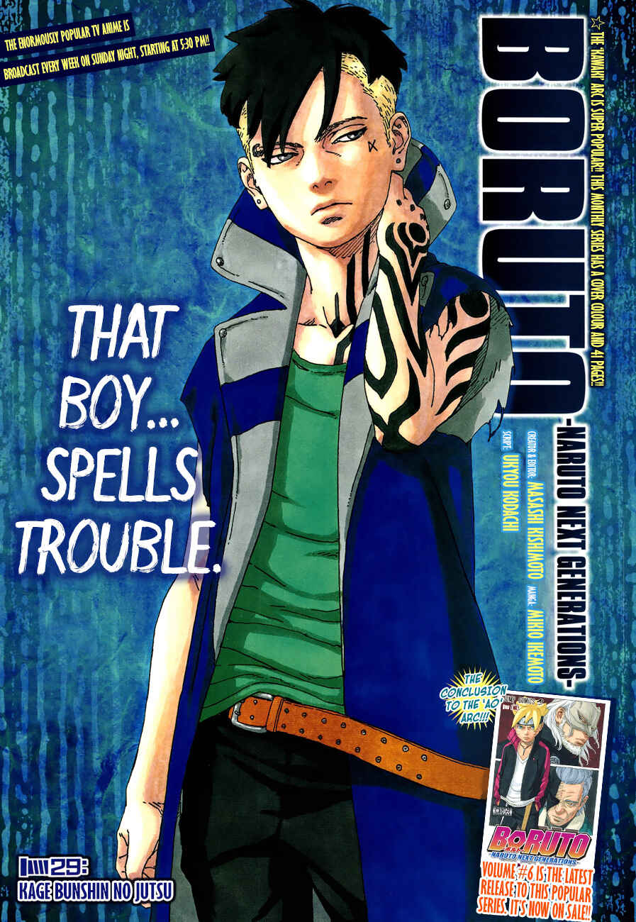 Page 1 Chapter 29 Boruto: Naruto Next Generations
