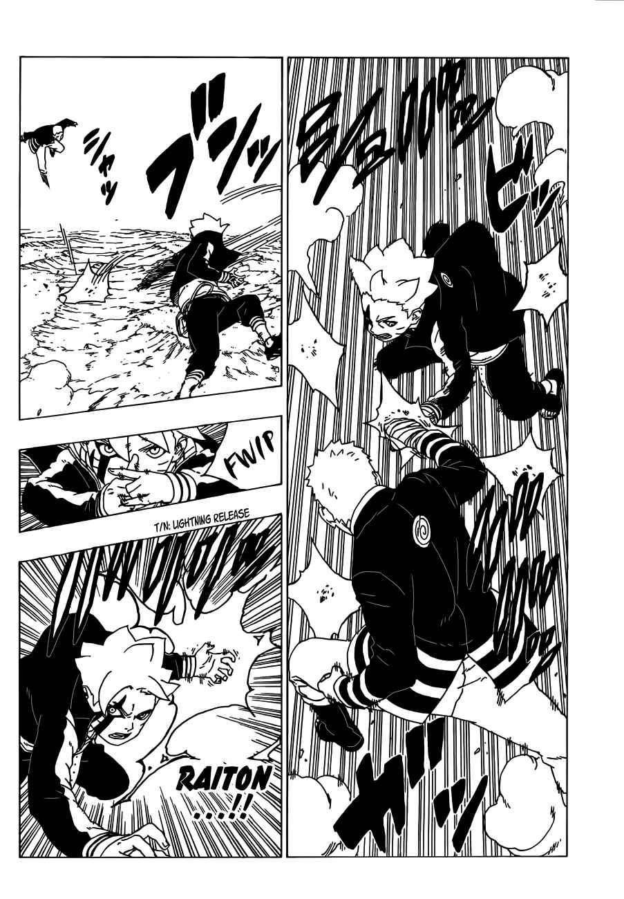 Page 21 Chapter 29 Boruto: Naruto Next Generations