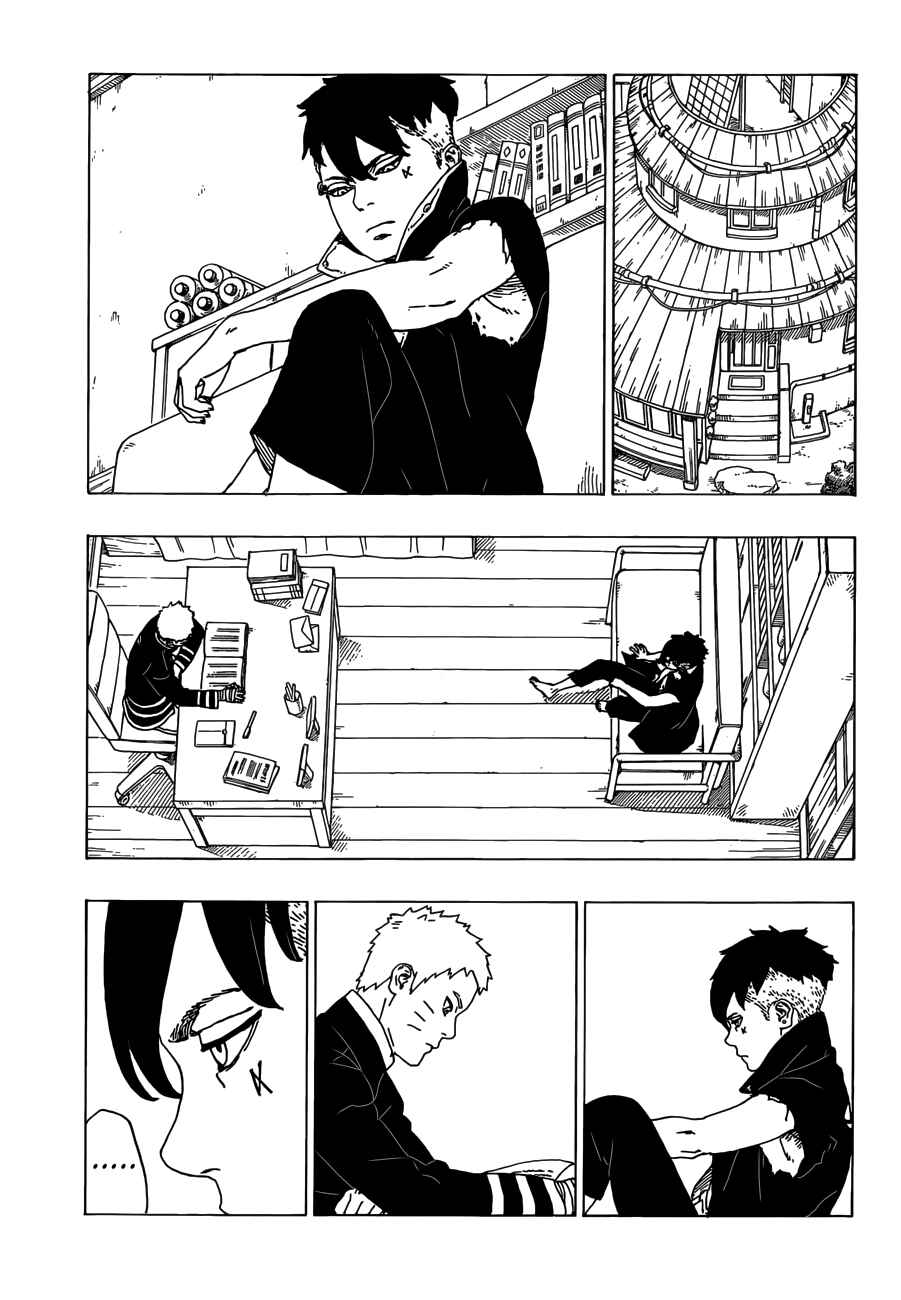 Page 34 Chapter 29 Boruto: Naruto Next Generations