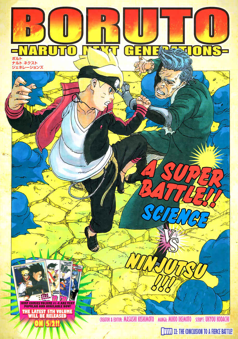 Page 1 Chapter 22 Boruto: Naruto Next Generations