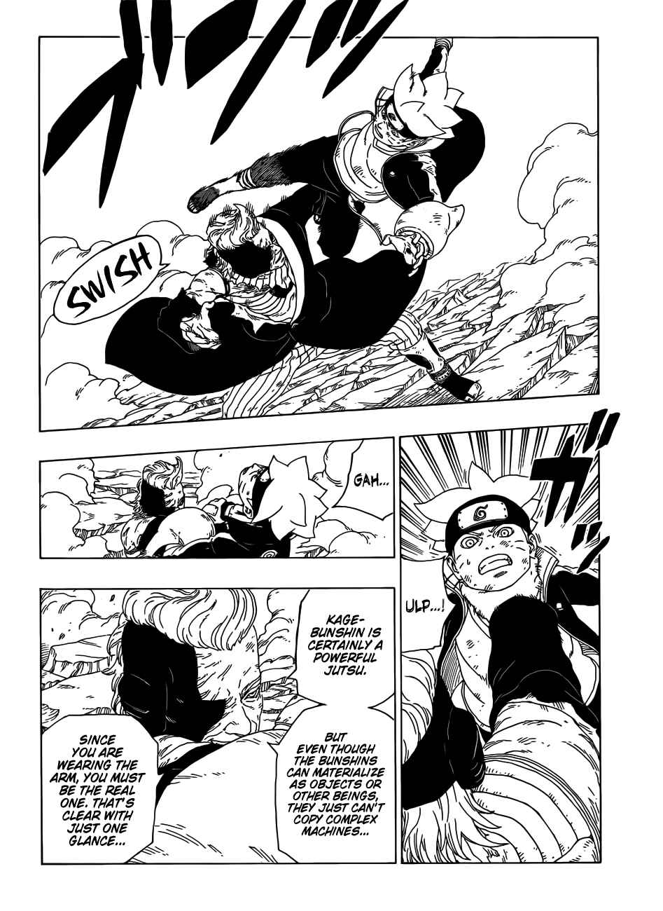 Page 17 Chapter 22 Boruto: Naruto Next Generations