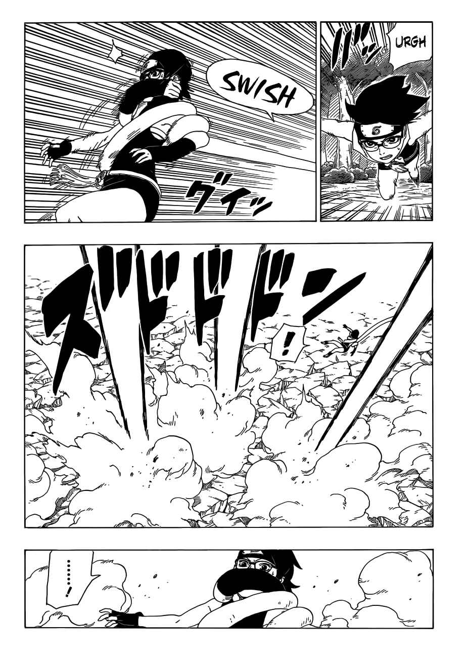 Page 19 Chapter 22 Boruto: Naruto Next Generations