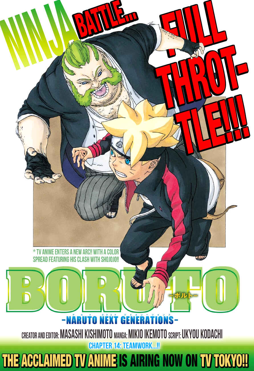 Page 1 Chapter 14 Boruto: Naruto Next Generations