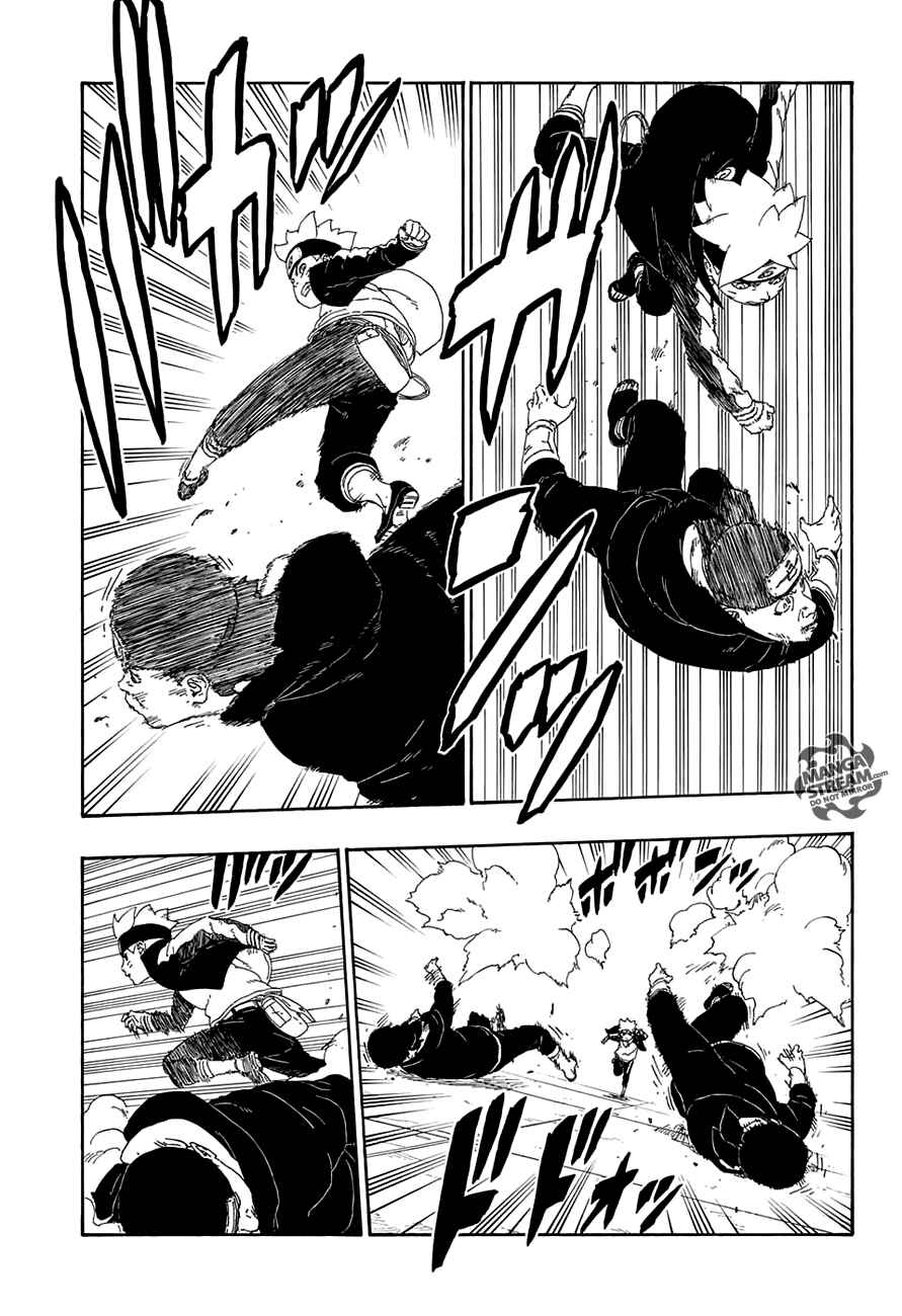 Page 10 Chapter 14 Boruto: Naruto Next Generations
