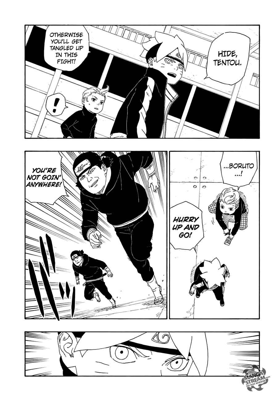 Page 8 Chapter 14 Boruto: Naruto Next Generations