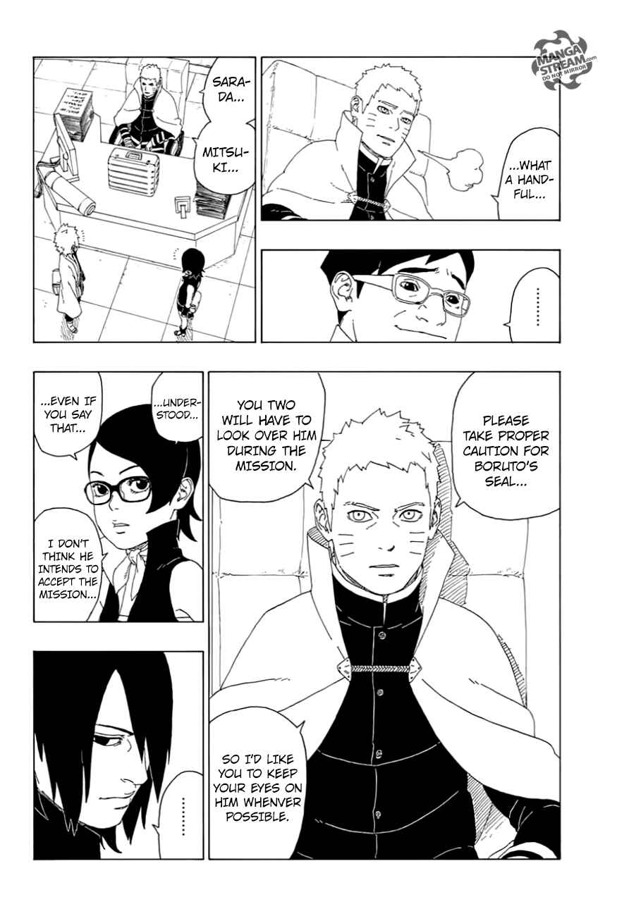 Page 19 Chapter 17 Boruto: Naruto Next Generations