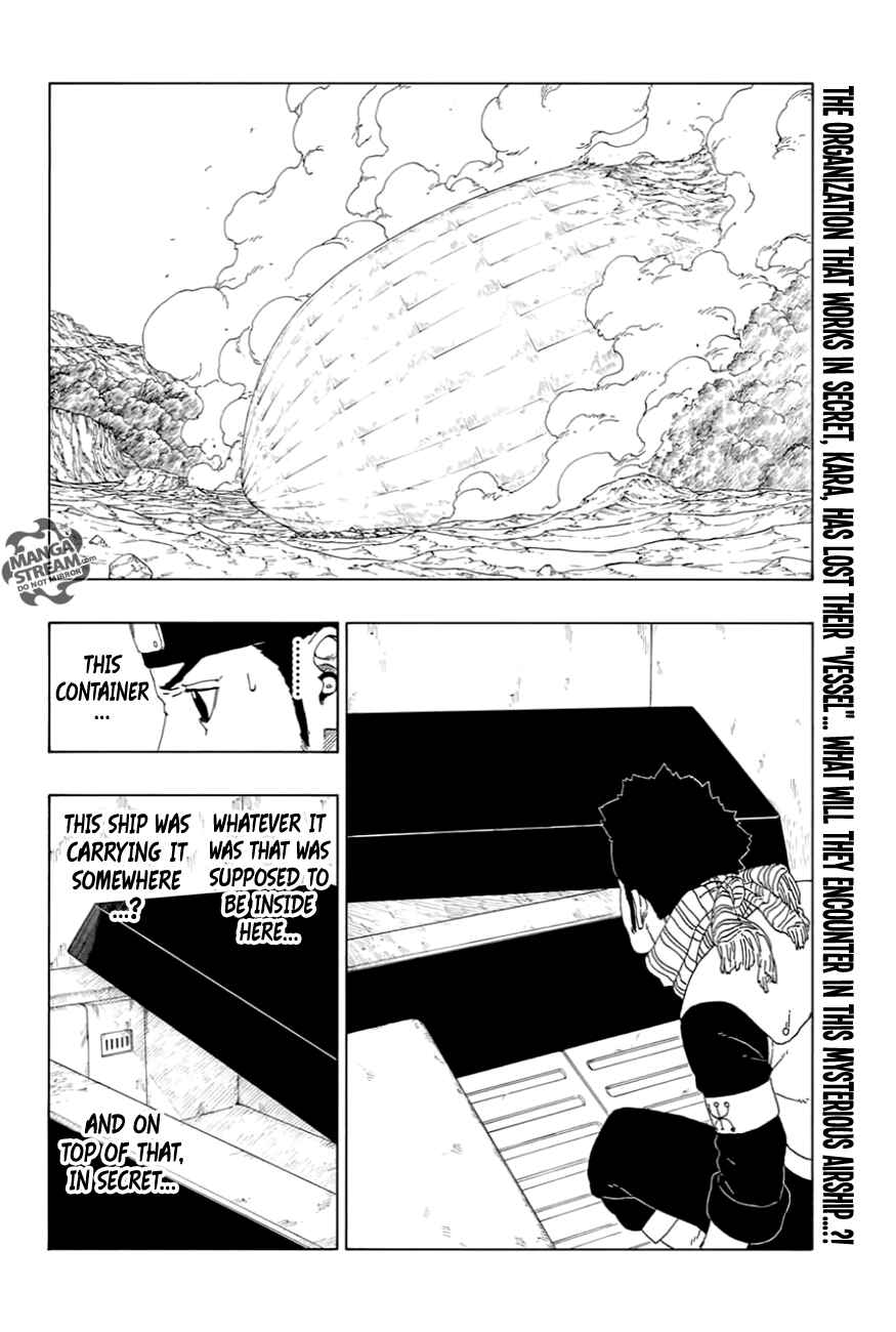 Page 5 Chapter 17 Boruto: Naruto Next Generations