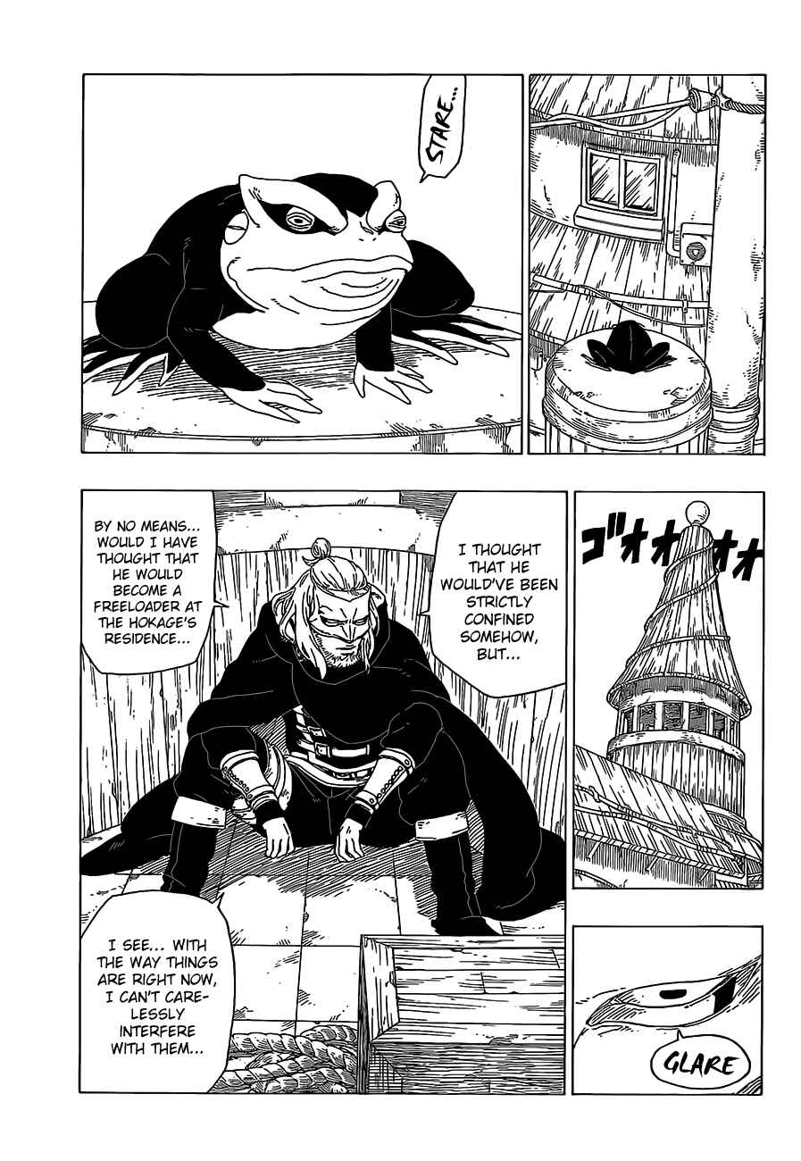 Page 5 Chapter 30 Boruto: Naruto Next Generations