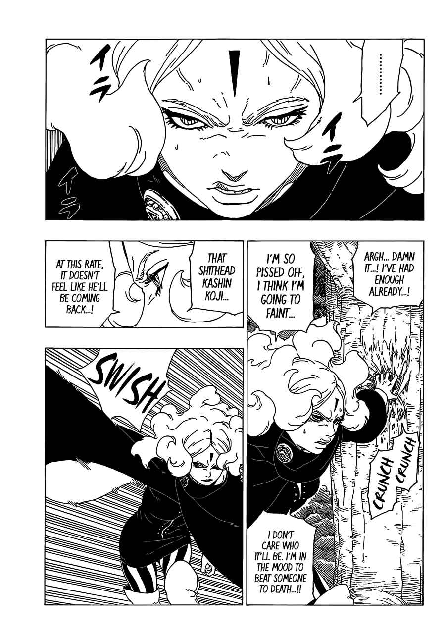 Page 7 Chapter 30 Boruto: Naruto Next Generations