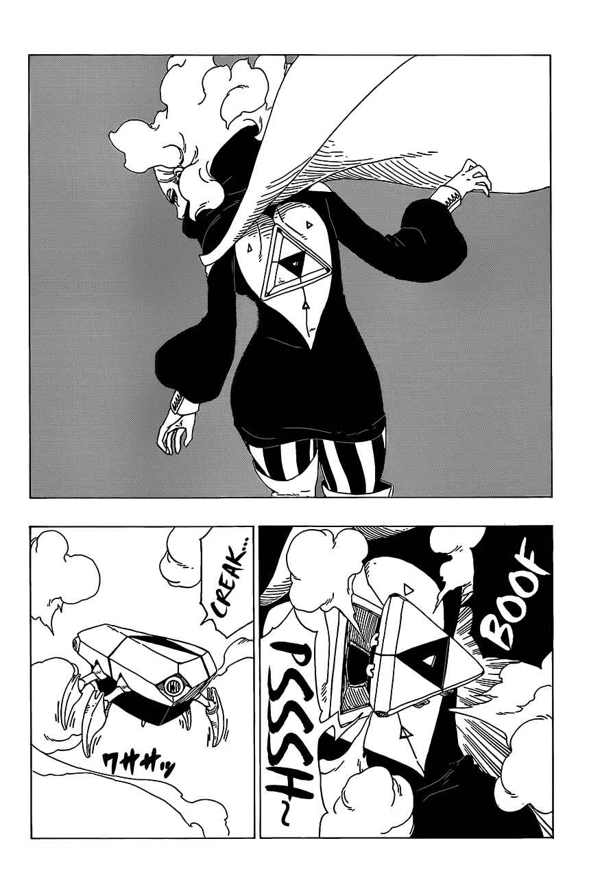 Page 8 Chapter 30 Boruto: Naruto Next Generations