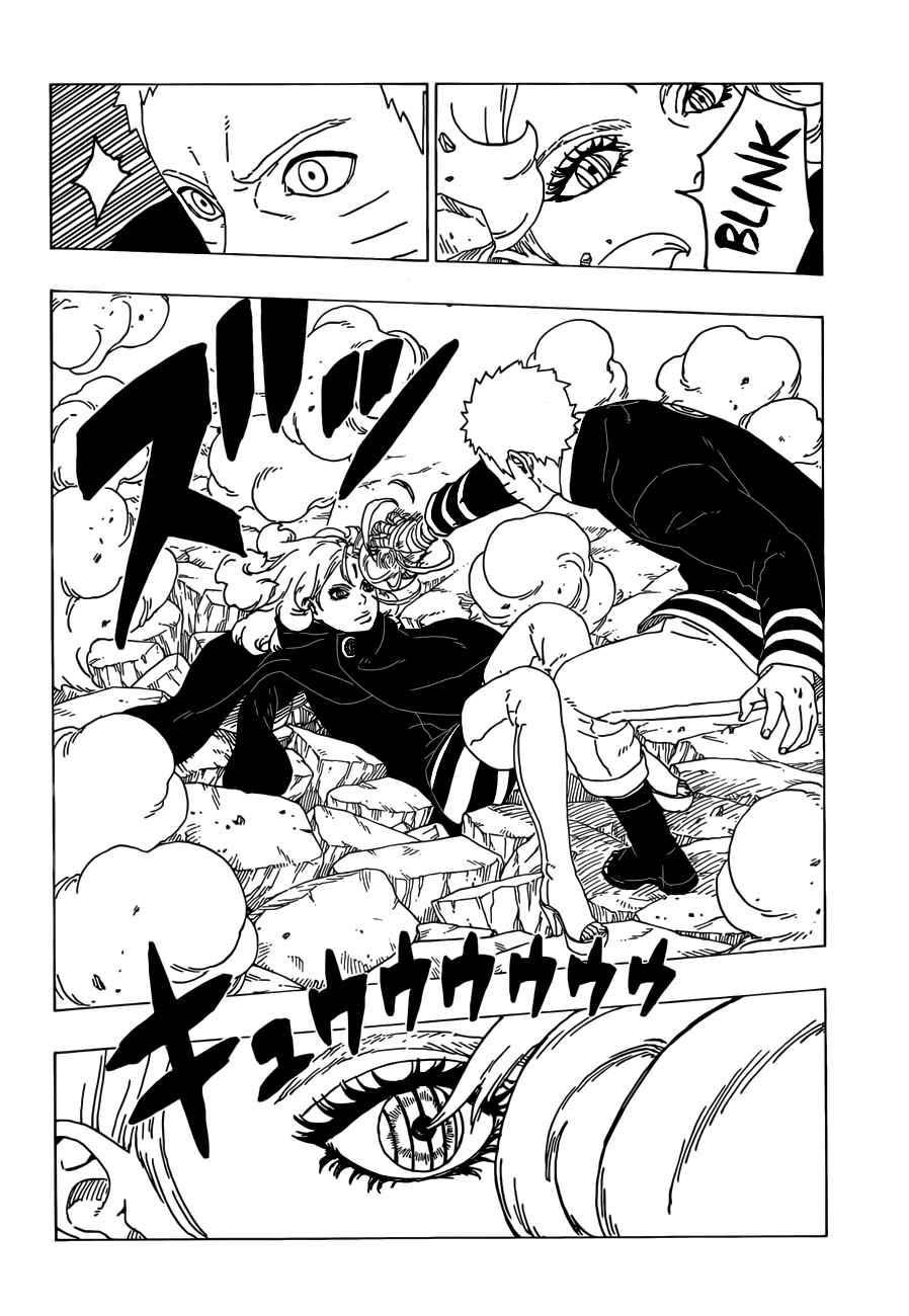 Page 11 Chapter 31 Boruto: Naruto Next Generations